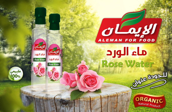 Rose water