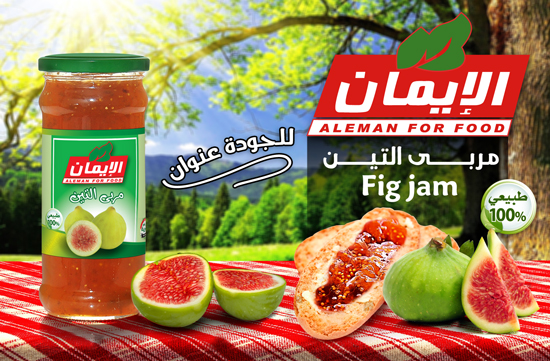 FIG jam